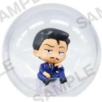 ころコレ vol.2 公仔  毛利小五郎 扭蛋 公仔
