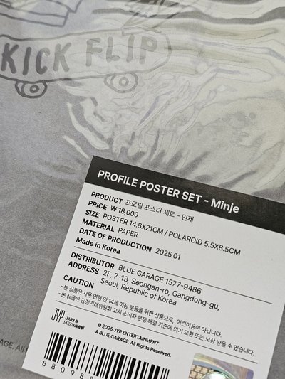 KICKFLIP MINJE 出道快閃店 照片組 海報組