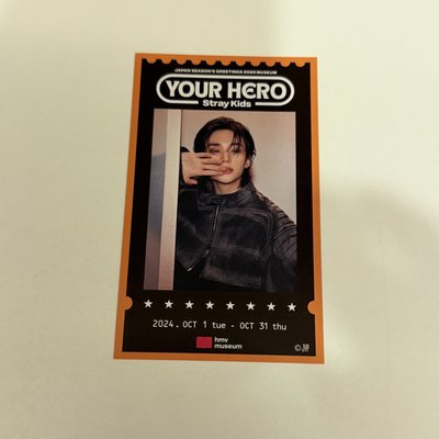 2025 日本年曆 辰