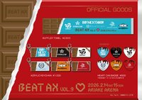 BEAT AX VOL.9 紀念商品