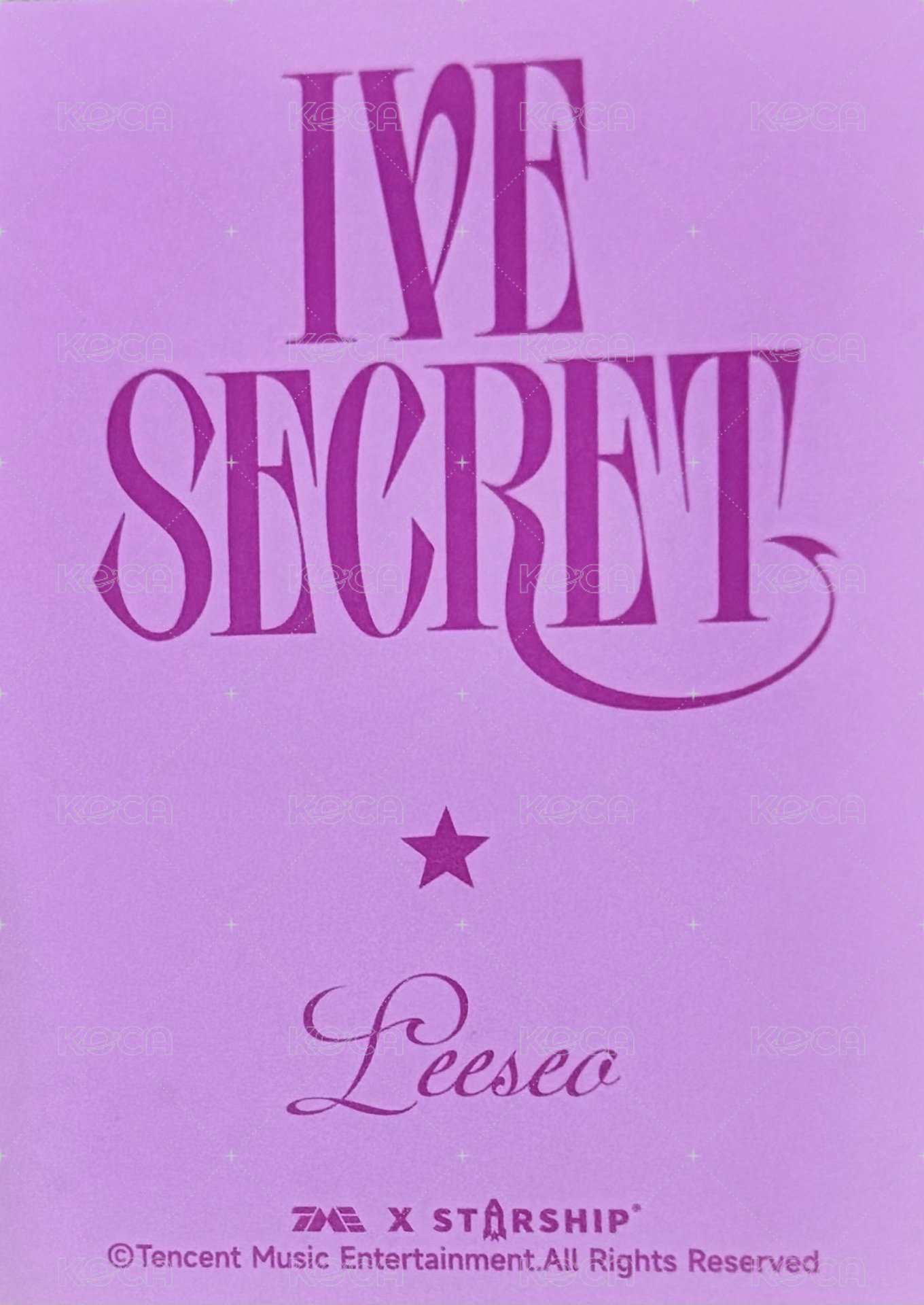 IVE SECRET QQ音樂 星光卡  背面