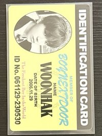 How? 電子專 woonhak 專卡