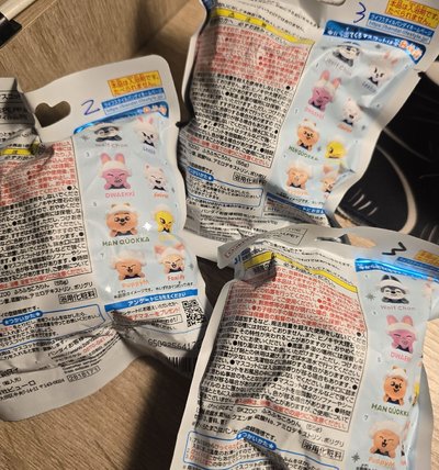 SKZOO泡澡球（未拆未使用）
