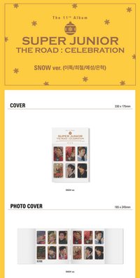 SNOW ver.專輯配置