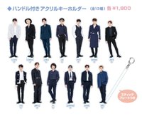 19’博物館 打卡棒 