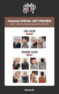 迷一 k4 1.0 線上/線下 時尚/戳臉