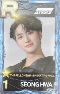 Break the Wall 遊戲卡 