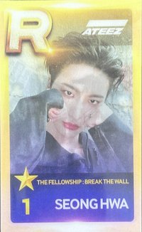 Break the Wall 遊戲卡 