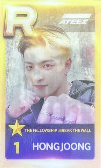 Break the Wall 遊戲卡 