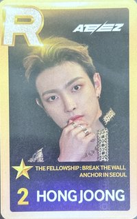 Break the Wall 安可場 遊戲卡 