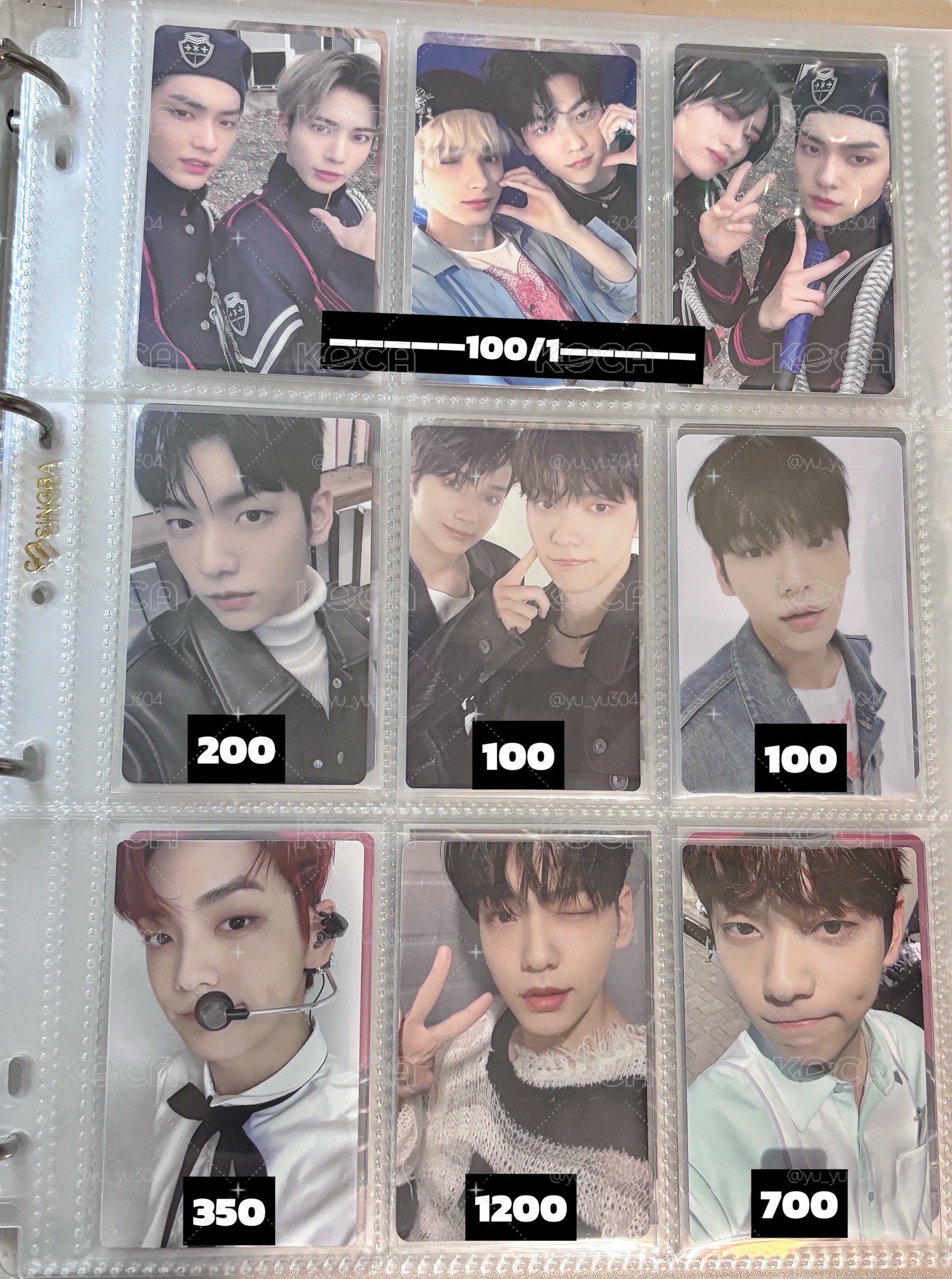 ꕥTXT SOOBIN 其他小卡ꕥ