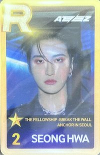Break the Wall 安可場 遊戲卡 