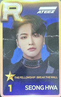 Break the Wall 遊戲卡 