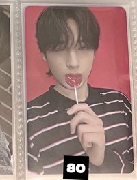 迷七 休寧Lover版