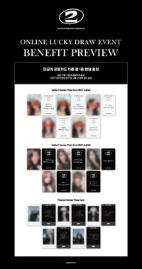 正規二 am 線上幸運卡