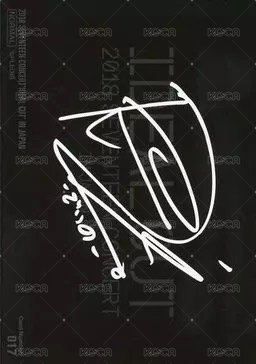 IDEAL CUT 隨機卡  背面