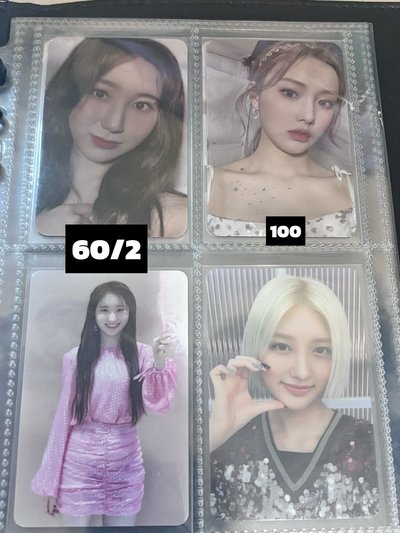 ᯓ★ IZ*ONE 小卡ᯓ★