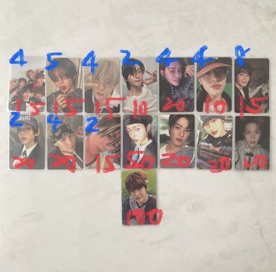 Riize專卡區（可當綁）