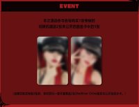 BADITUDE sr 預售特典