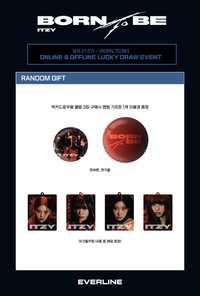 el 線上&線下幸運卡