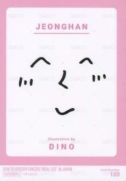 IDEAL CUT 隨機卡  背面