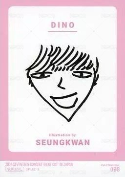 IDEAL CUT 隨機卡  背面