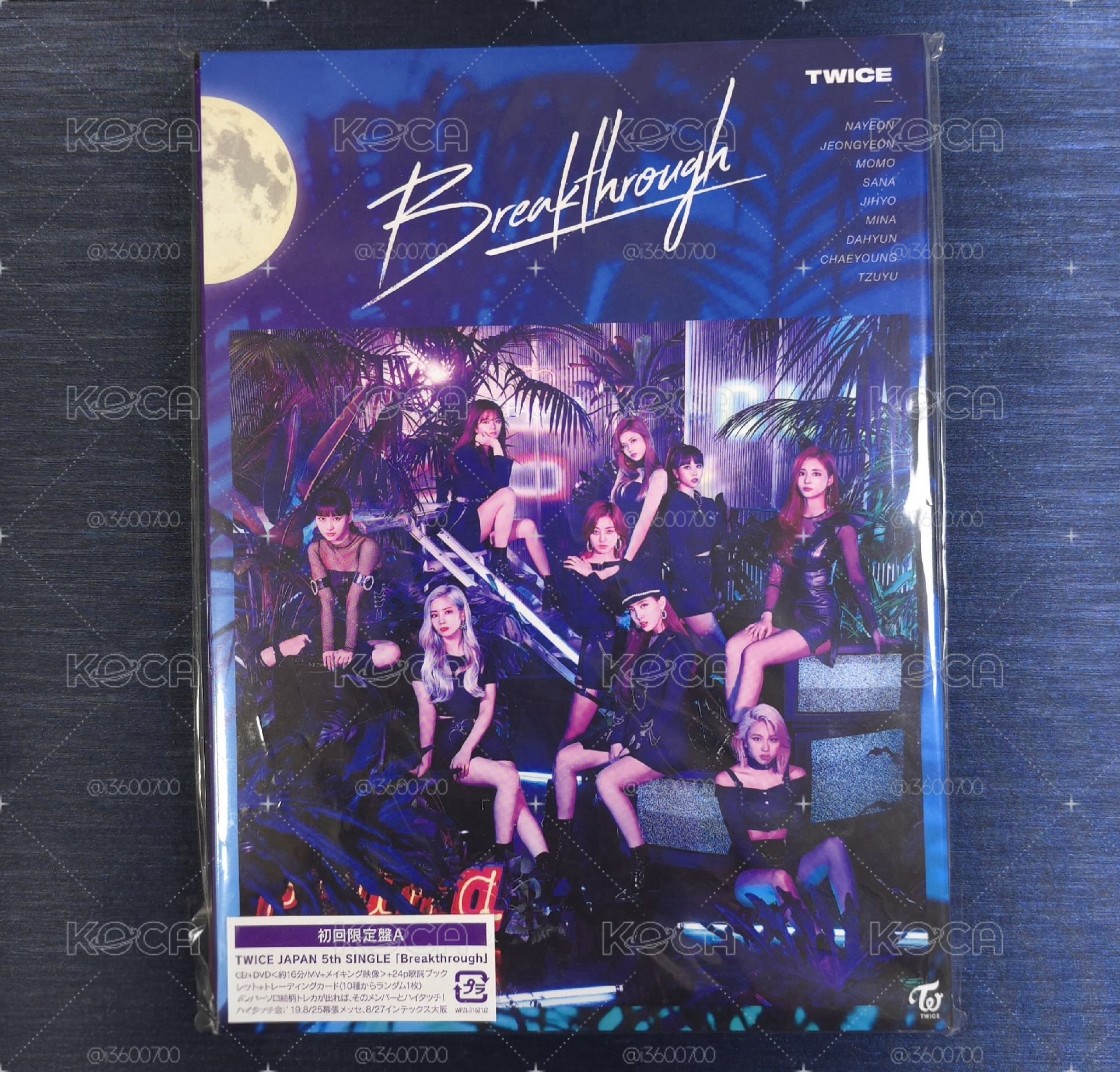 Breakthrough 初回限定A盤 空專 含CD及團卡