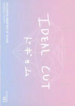 IDEAL CUT 隨機卡  背面