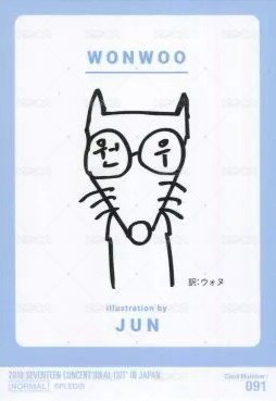 IDEAL CUT 隨機卡  背面