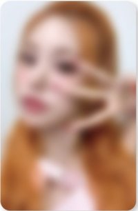 BORN TO BE el 東京線下 幸運卡 