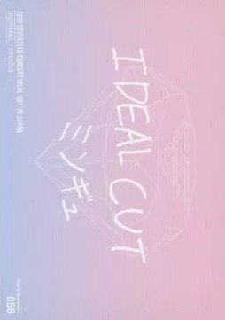 IDEAL CUT 隨機卡  背面