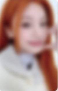 BORN TO BE el 東京線下 幸運卡 