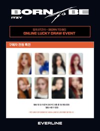 BORN TO BE el 線上幸運卡 2.0