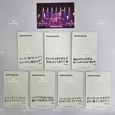 25'世巡 隨機卡 塔店咖啡廳