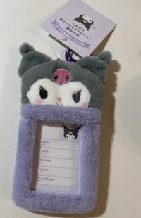 酷洛米毛絨卡套（全新未使用）