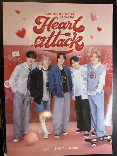 TXT 迷你7 Love版 然竣太顯 全專