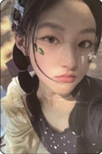 224 專輯卡 單封專卡