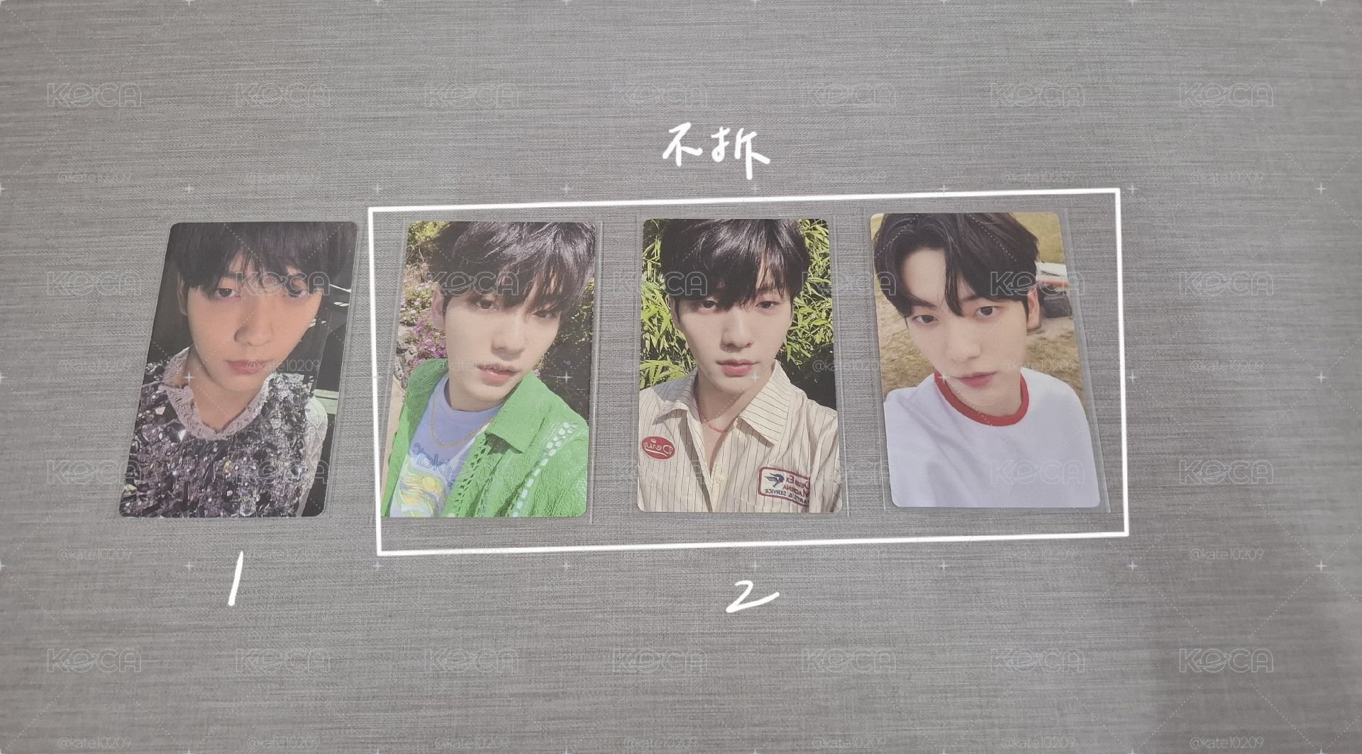 TXT 2022夏寫 空專 