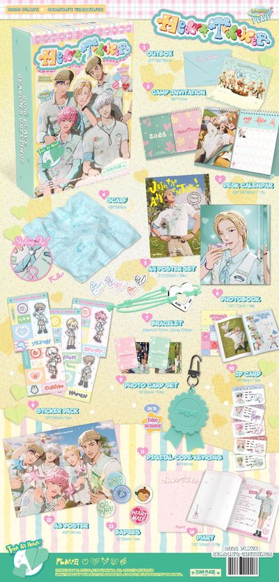 2026年曆（含YT特典）3月出貨