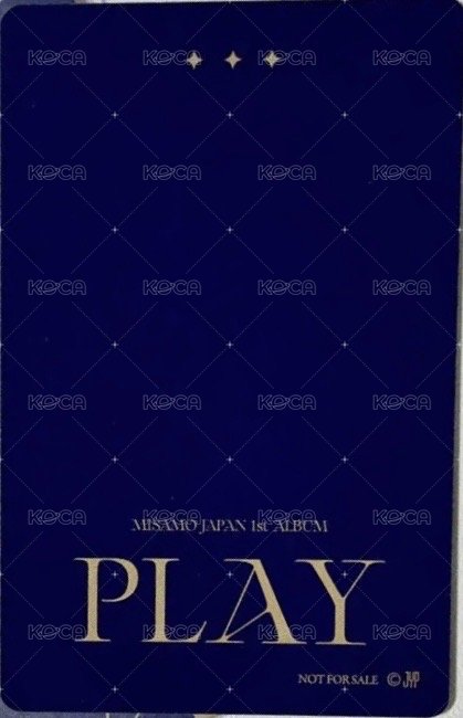 正規一 入場卡 / 場限卡 試聽派對入場特典 背面