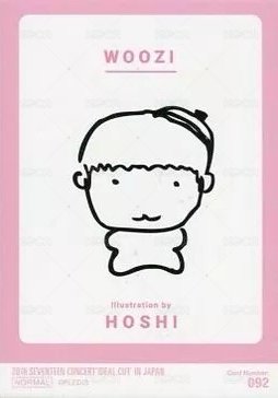 IDEAL CUT 隨機卡  背面