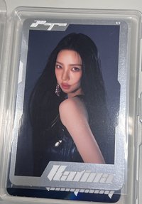 whiplash karina銀邊