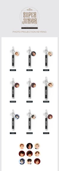 正規10 MD 投影鑰匙圈