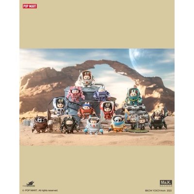 「確認款」拆袋有盒-POPMART 泡泡瑪特 LABUBU橫山宏Ma.k.系列-沙浪 Sand Wave