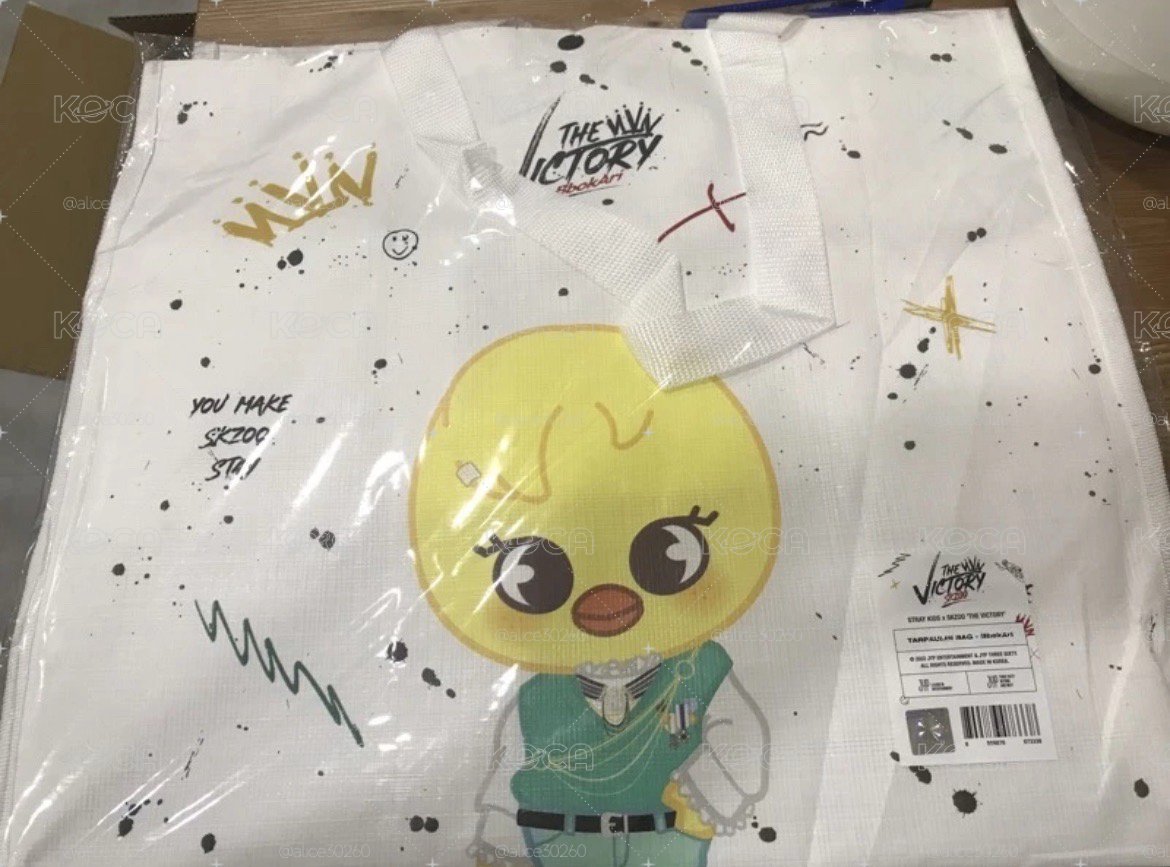 Stray Kids Felix 超大購物袋