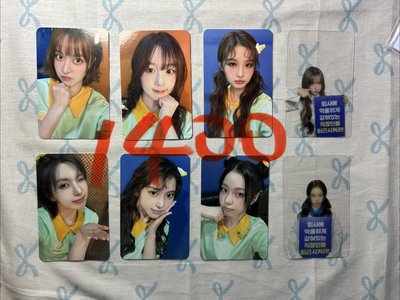 NMIXX 全員特典卡