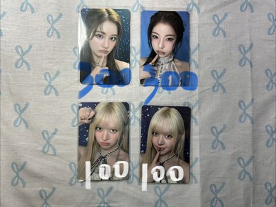 NMIXX 全員特典卡