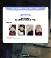 正規一 km 人生四格 洋蔥圈