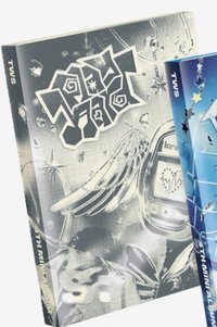 迷四灰版
