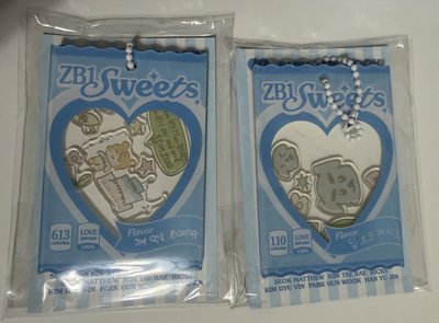 ZB1 二週年快閃 壓克力吊飾 彬旭